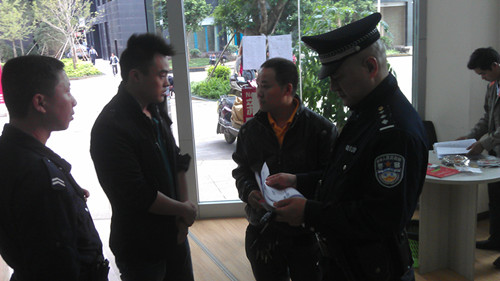 ���쵽��С������ֳ�